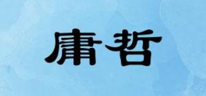 庸哲OOBZEQIV品牌logo