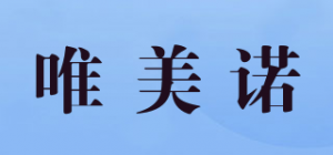 唯美诺Wmnuo品牌logo