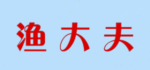 渔大夫品牌logo