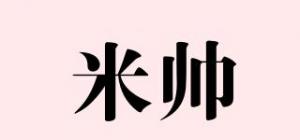 米帅品牌logo