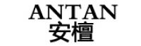 安檀品牌logo