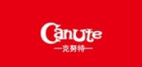 canute食品品牌logo