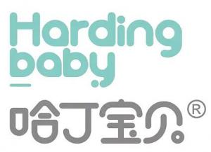 哈丁宝贝Harding baby品牌logo