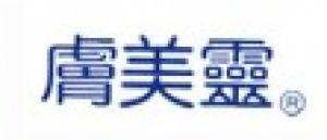 肤美灵skinice品牌logo