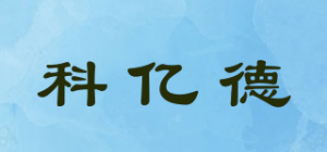 科亿德KEED BING品牌logo