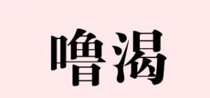 噜渴LOOK品牌logo