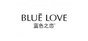 蓝色之恋品牌logo