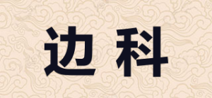 边科Benk品牌logo