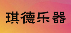 琪德乐器JADE MUSICAL品牌logo