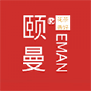 颐曼品牌logo