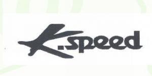 K．Speed品牌logo