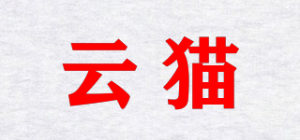 云猫品牌logo