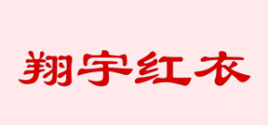 翔宇红衣品牌logo