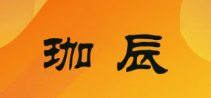 珈辰KACHIN品牌logo