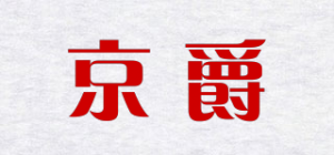 京爵品牌logo