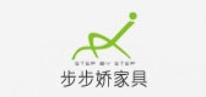 步步娇品牌logo