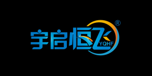 宇启恒飞YQHF品牌logo