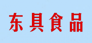 东具食品品牌logo