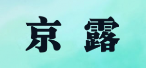 京露品牌logo