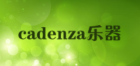 cadenza乐器品牌logo