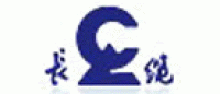 长缆品牌logo