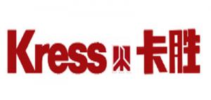 卡胜Kress品牌logo