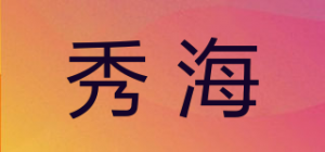 秀海SUPERHAIR品牌logo