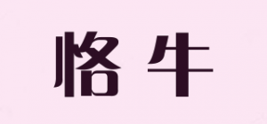 恪牛品牌logo