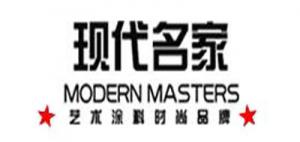 现代名家品牌logo