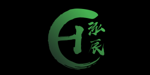 泓辰品牌logo