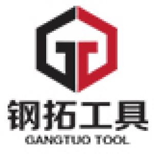 钢拓工具GANGTUO TOOL品牌logo