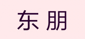 东朋DOPE品牌logo