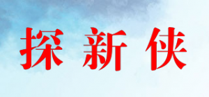 探新侠品牌logo