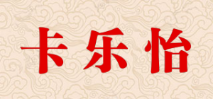 卡乐怡品牌logo