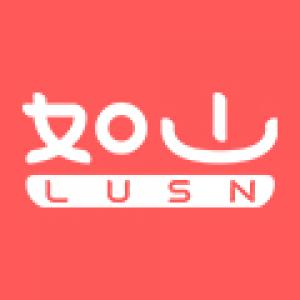 如山LUSN品牌logo