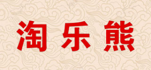 淘乐熊Taolebear品牌logo