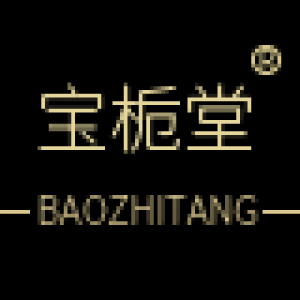 宝栀堂品牌logo