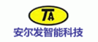 安尔发品牌logo