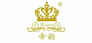 帝韵品牌logo