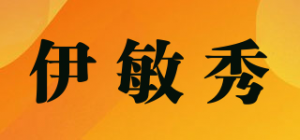 伊敏秀品牌logo