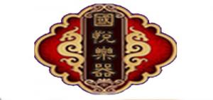 国悦品牌logo