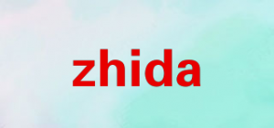 zhida品牌logo