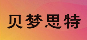 贝梦思特品牌logo