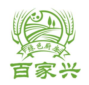 百家兴品牌logo