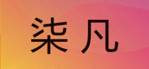 柒凡品牌logo