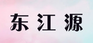 东江源品牌logo