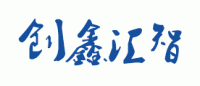 创鑫汇智品牌logo