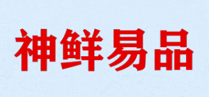 神鲜易品FAIRYYIPI品牌logo