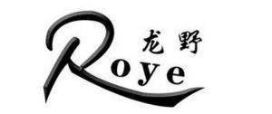 龙野Roye品牌logo
