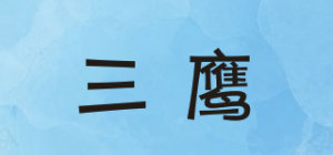 三鹰Three Eagle品牌logo